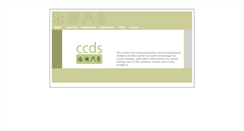 Desktop Screenshot of ccds.in